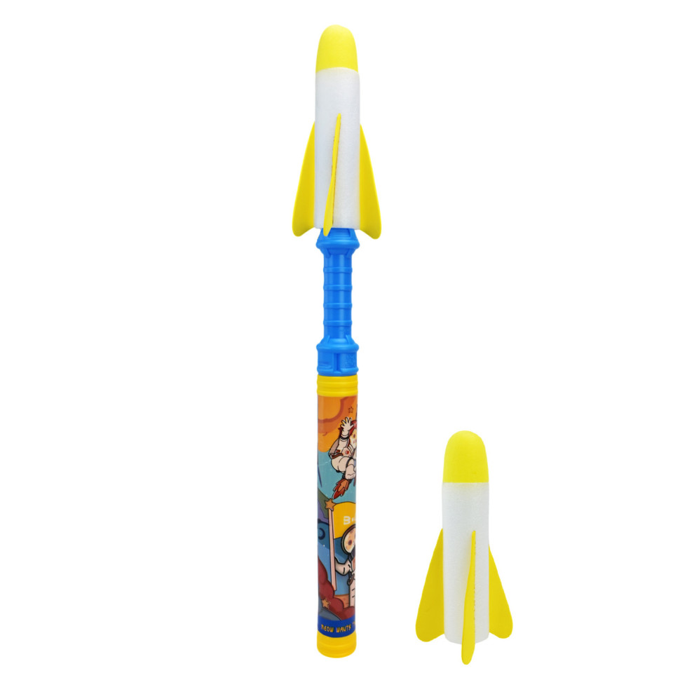 Розважальна Запускалка з ракетами Bambi JZ7904(Blue) 61 см, 2 ракети