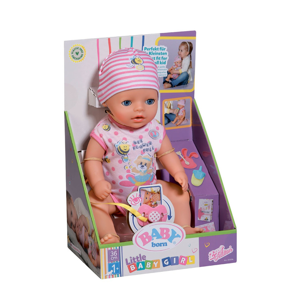 Кукла детская ПРЕКРАСНАЯ МАЛЫШКА BABY born 834596, 36 см, с аксессуарами