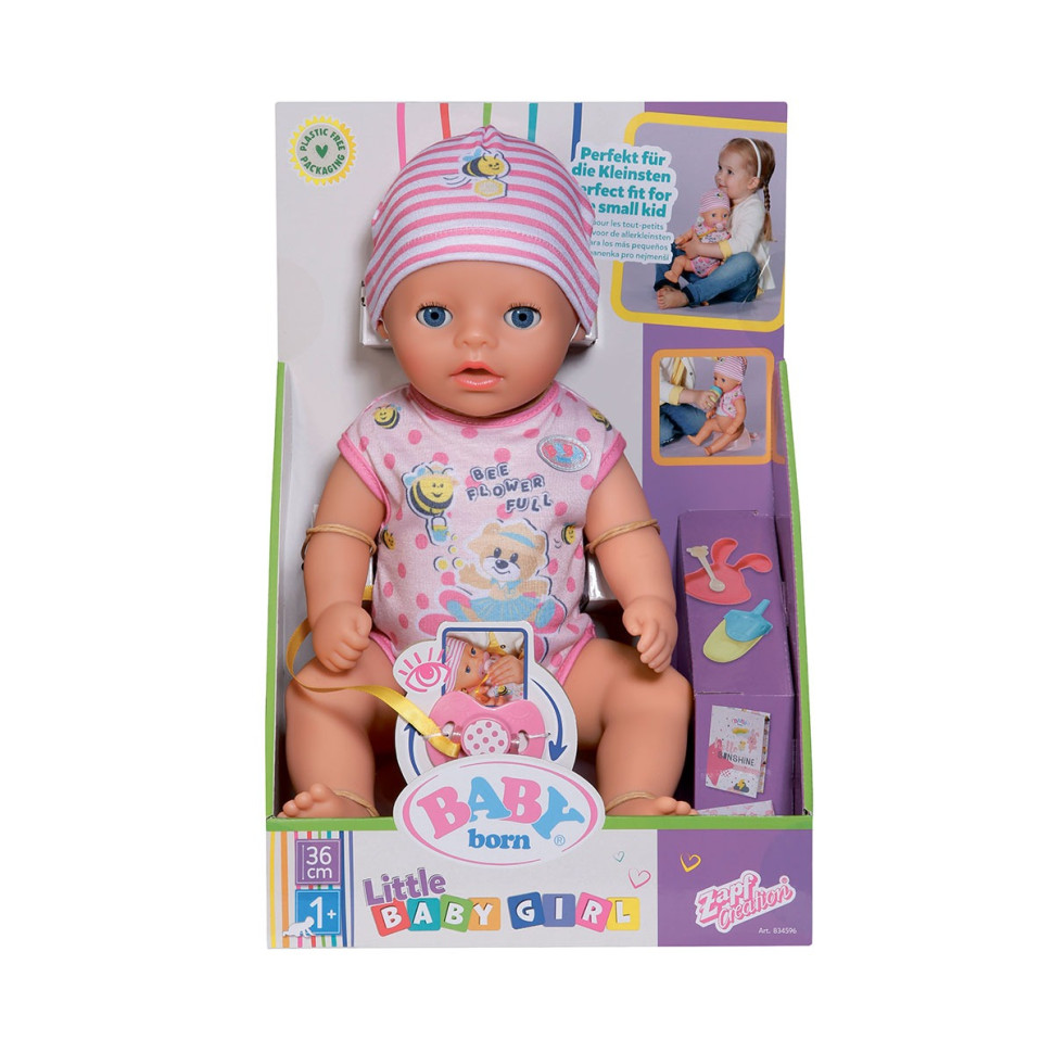 Кукла детская ПРЕКРАСНАЯ МАЛЫШКА BABY born 834596, 36 см, с аксессуарами