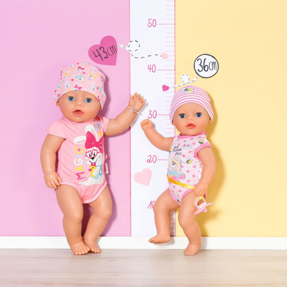 Кукла детская ПРЕКРАСНАЯ МАЛЫШКА BABY born 834596, 36 см, с аксессуарами