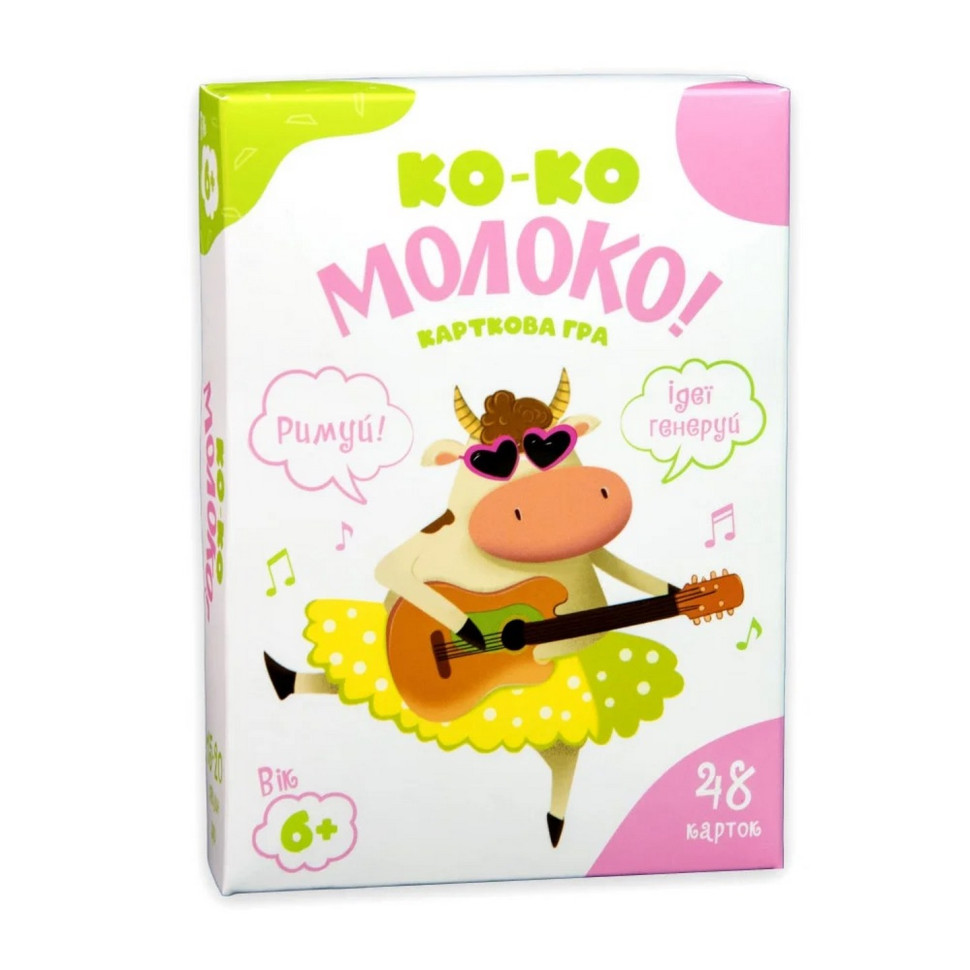 Карточная игра 