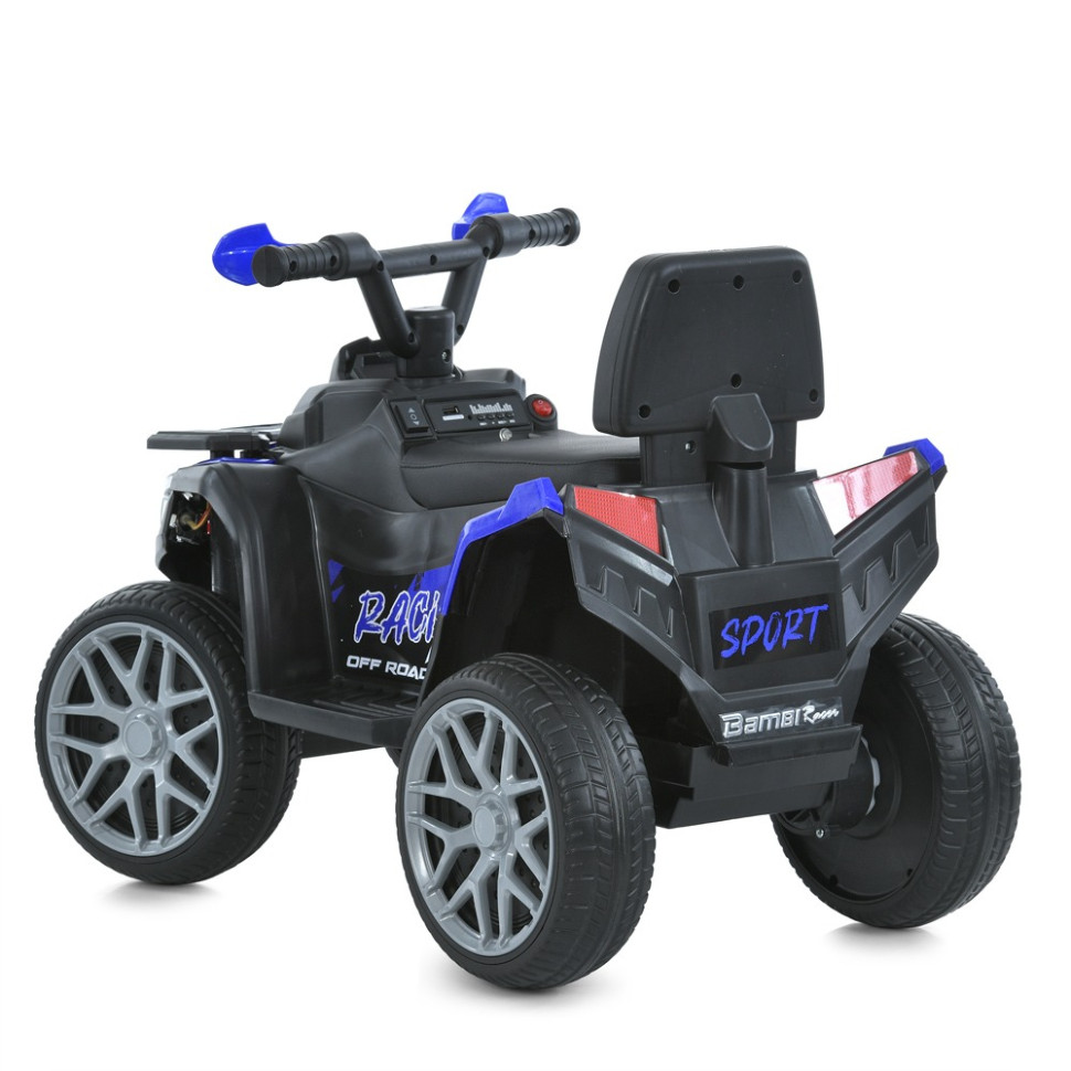 Детский электромобиль Квадроцикл Bambi Racer M 6125EBLR-4 до 23 кг