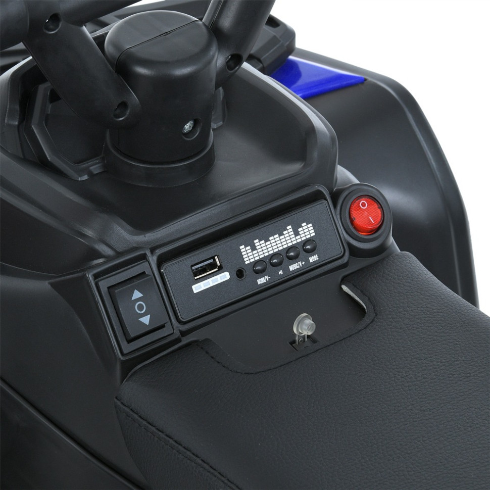 Детский электромобиль Квадроцикл Bambi Racer M 6125EBLR-4 до 23 кг
