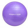 М'яч для фітнесу Profit M 0277, 75 см, навантаження до 150 кг