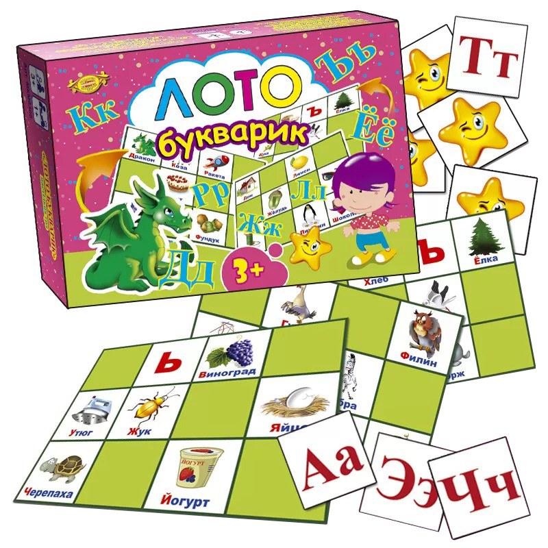 Дитяче лото 