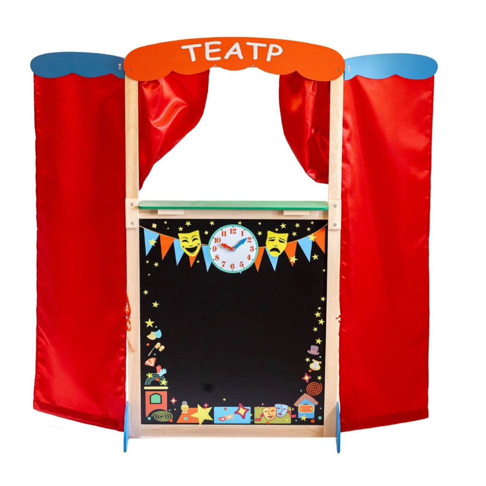 Ширма для лялькового театру підлогова Komarovtoys М 421