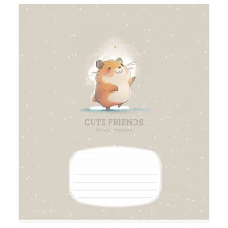 Тетрадь ученическая "Cute friends" Школярик 012-3292K-4 в клетку, 12 листов