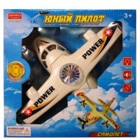 Самолет игрушечный 0633-0687 Юный пилот, 2 вида