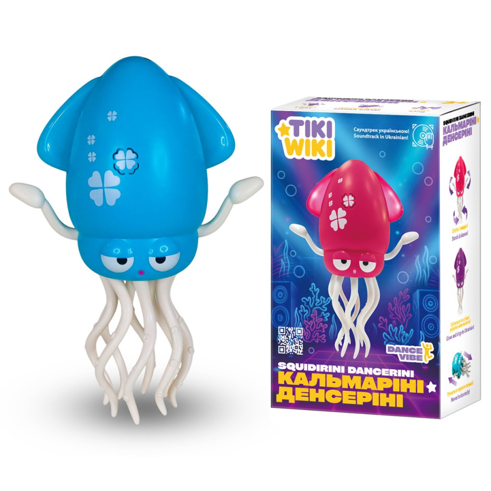 Интерактивная игрушка 