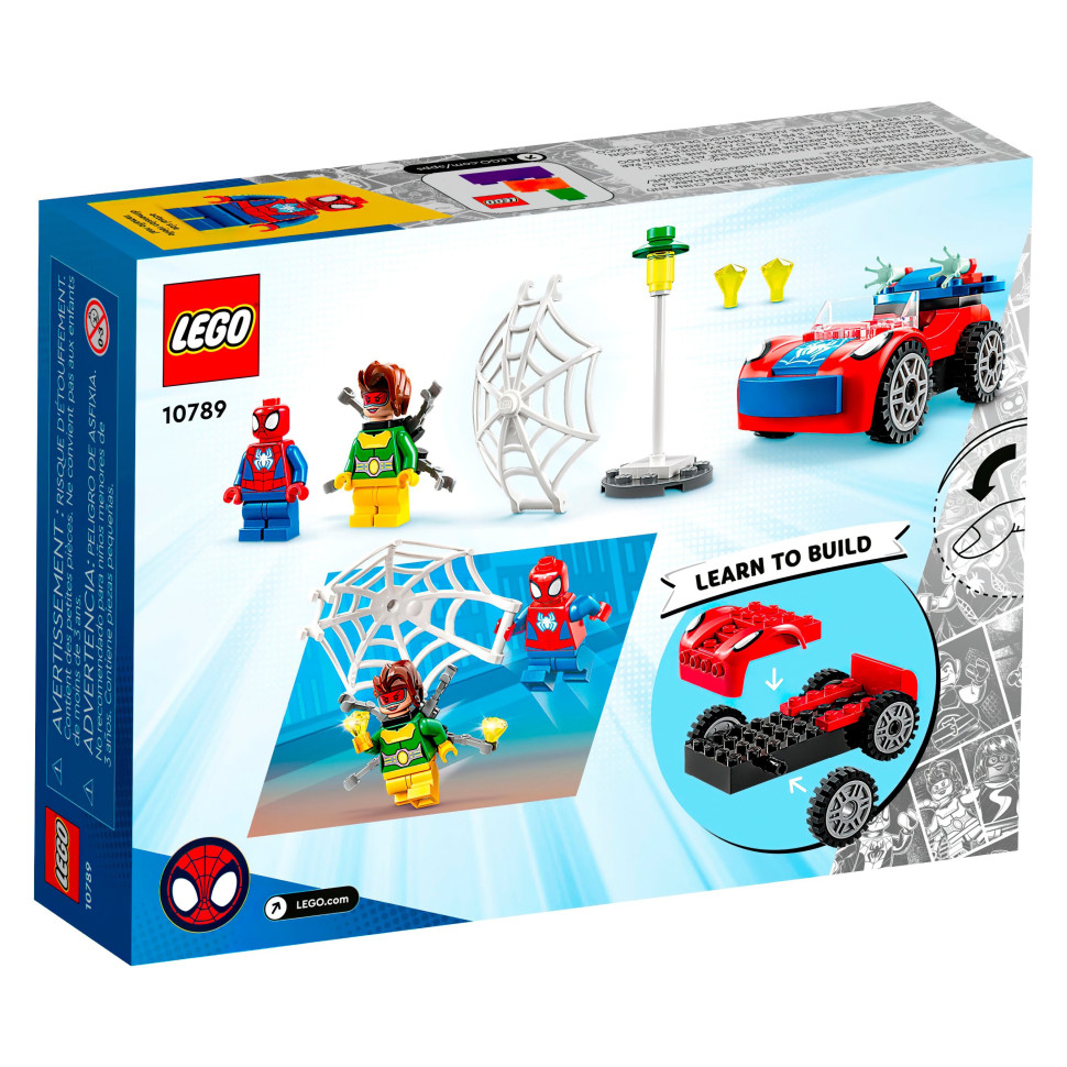Конструктор Lego Marvel Человек-Паук и Доктор Осьминог 10789LG 48 деталей