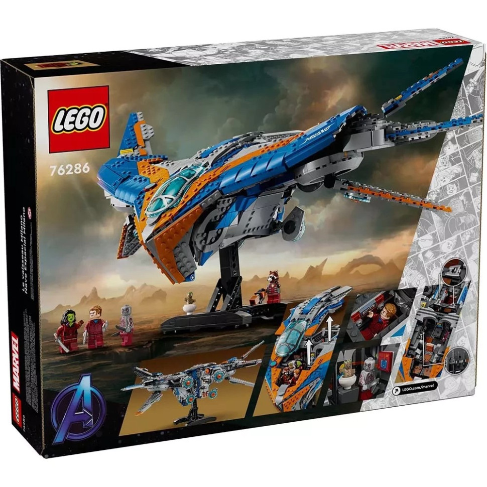 Конструктор Lego Marvel 