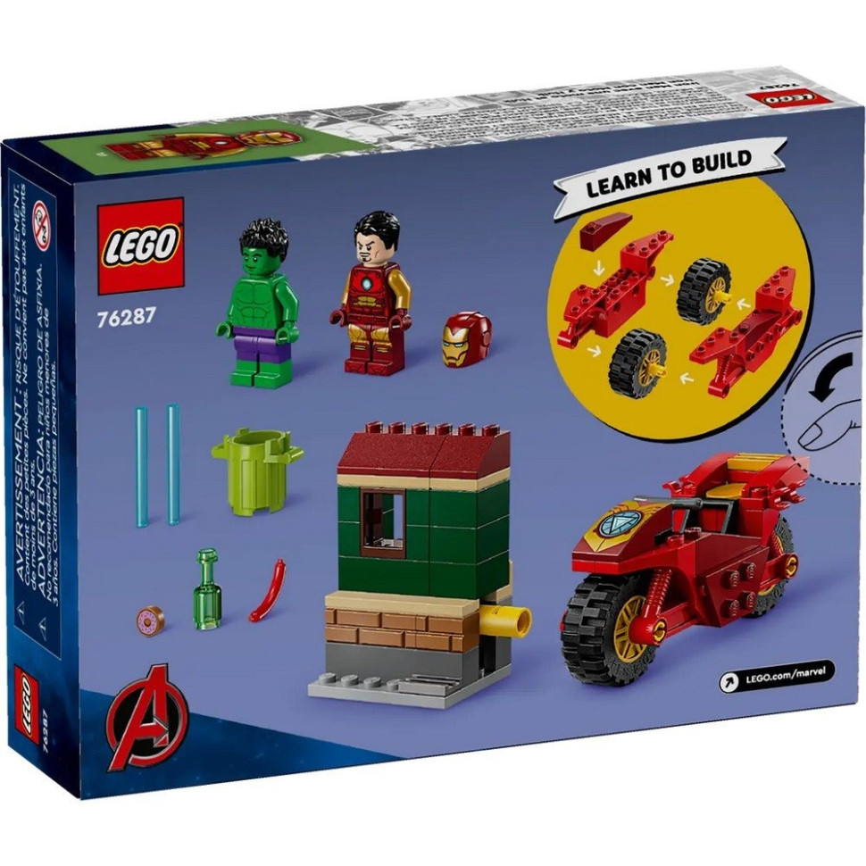 Конструктор «Железный Человек на мотоцикле и Халк» LEGO 76287, 68 деталей
