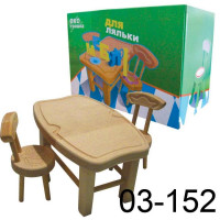 Мебель для куклы №2, 03-152