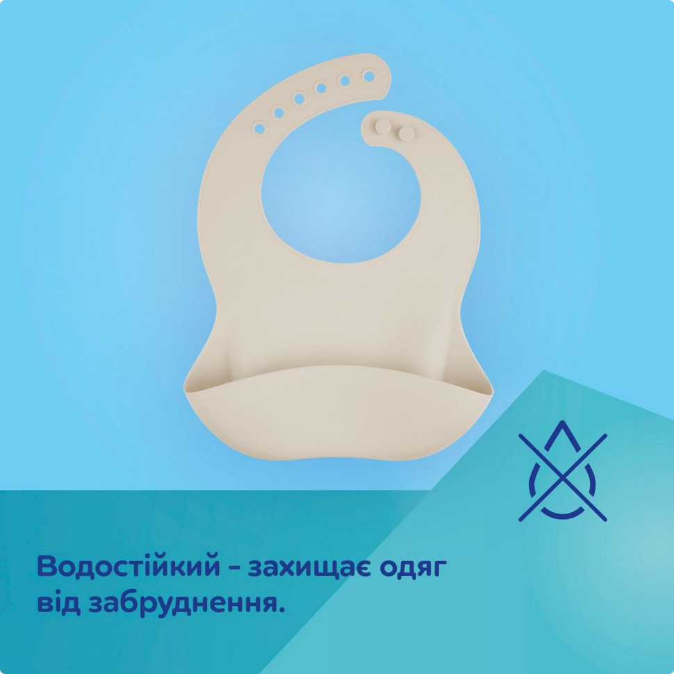 Детский слюнявчик силиконовый с кармашком Canpol babies 51/030_gre зеленый