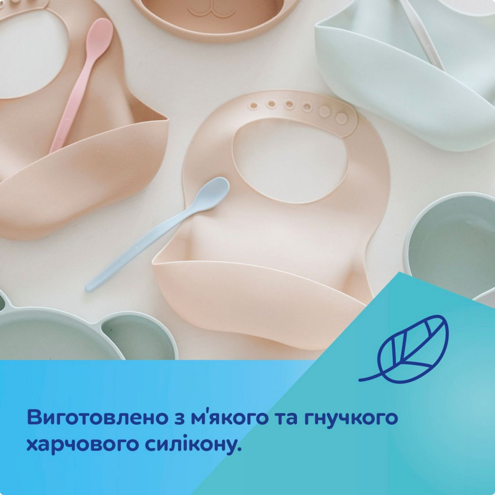 Детский слюнявчик силиконовый с кармашком Canpol babies 51/030_gre зеленый