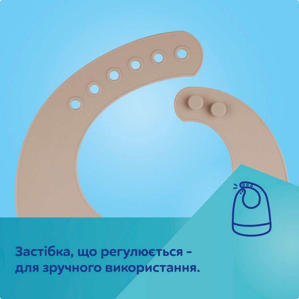 Детский слюнявчик силиконовый с кармашком Canpol babies 51/030_gre зеленый