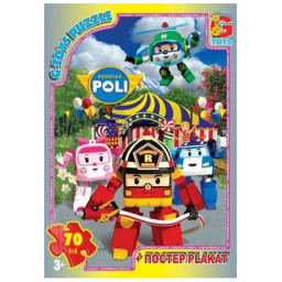 Пазл дитячий "Робокар Полі" G-Toys RR067434, 70 елементів