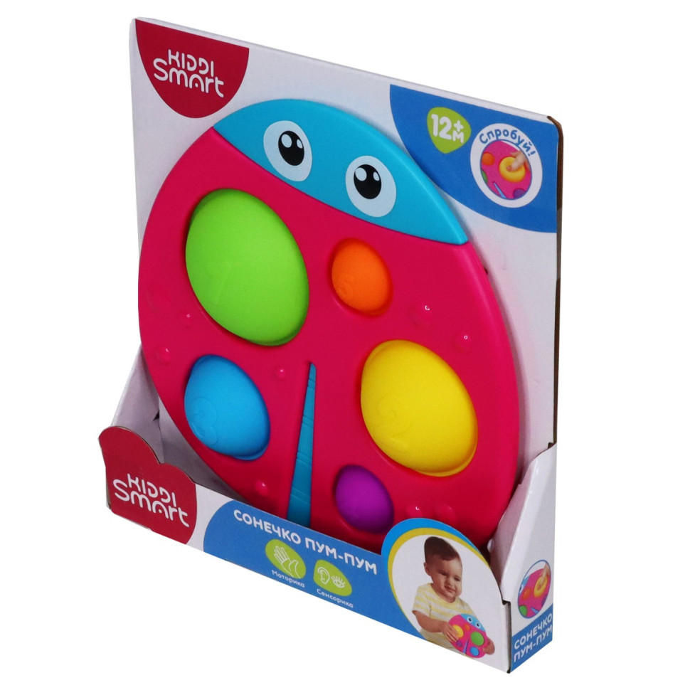 Детская сенсорная игрушка 