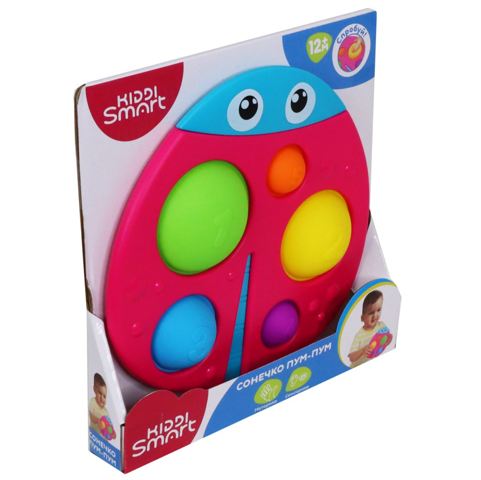 Детская сенсорная игрушка 