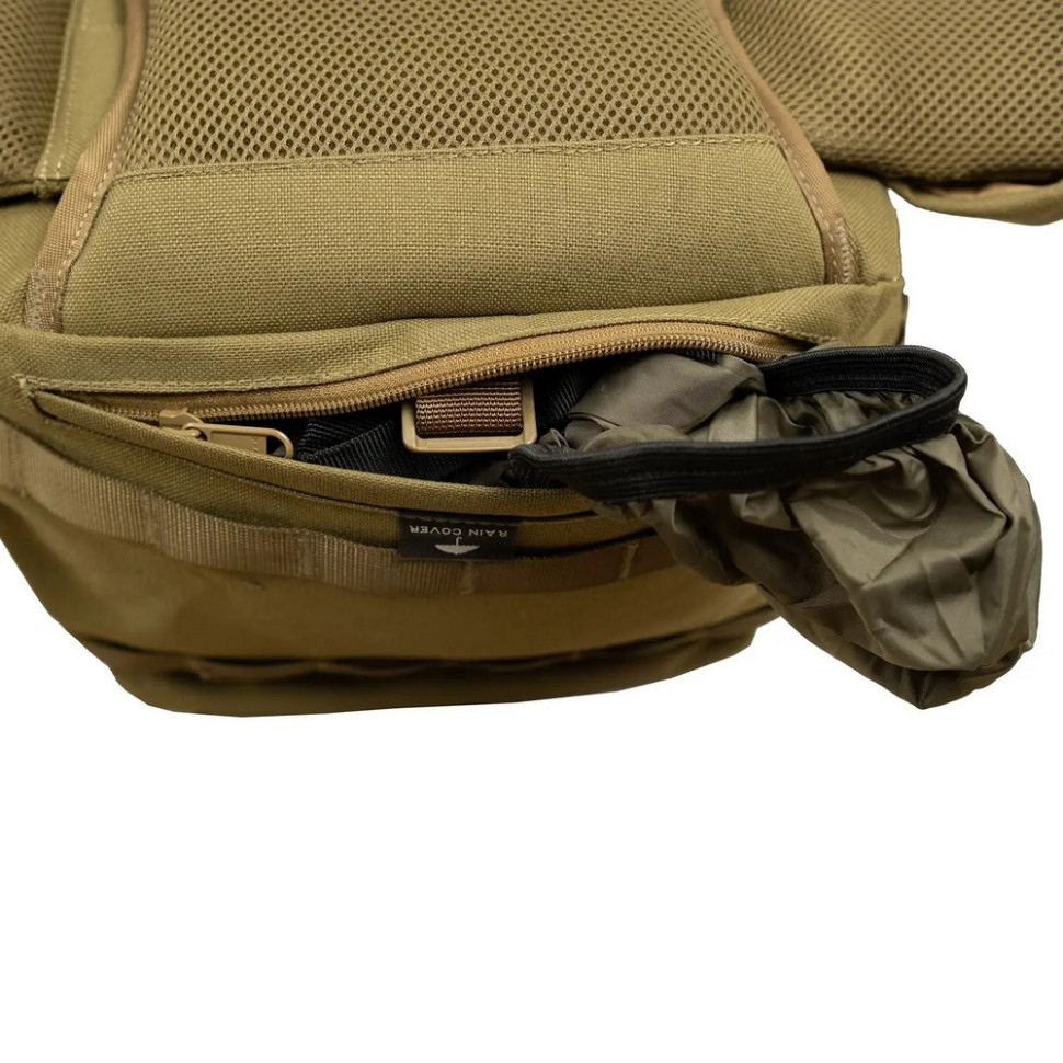 Рюкзак тактичний Defender Tramp UTRP-049-sandstone 75 л