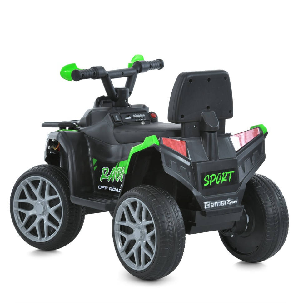 Детский электромобиль Квадроцикл Bambi Racer M 6125EBLR-5 до 23 кг