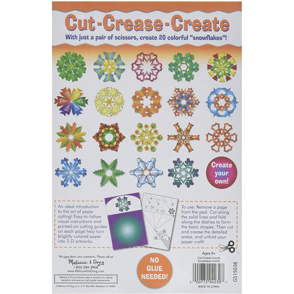 Набір для творчості