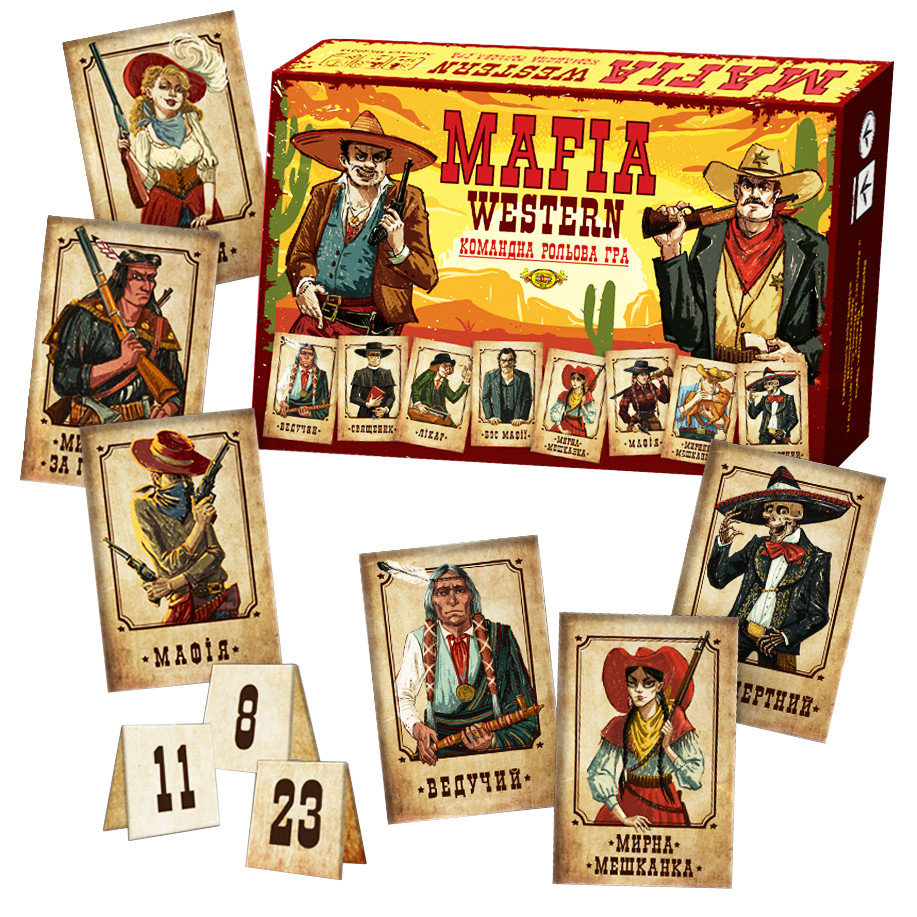 Настольная игра 