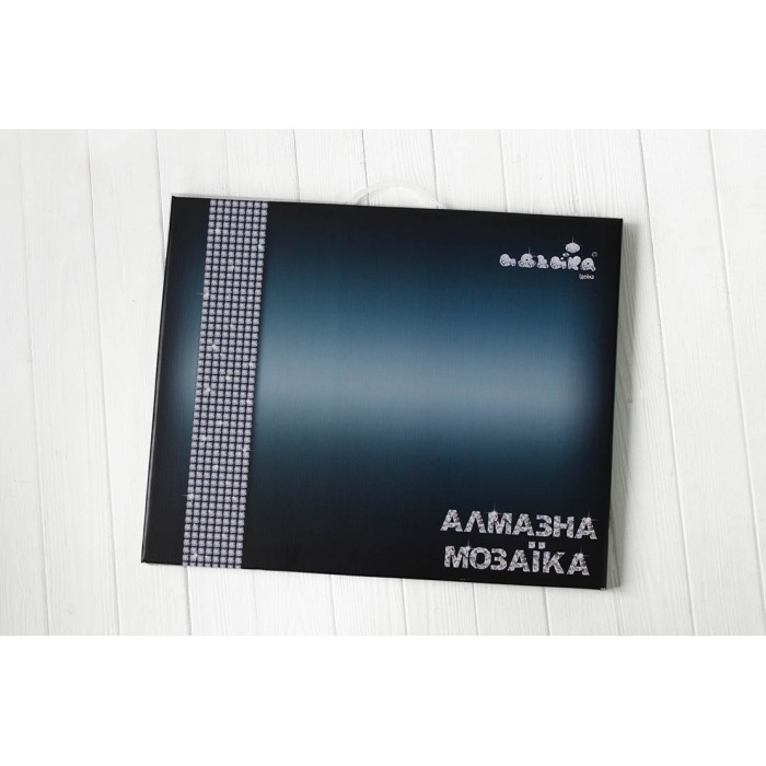 Алмазна мозаїка 