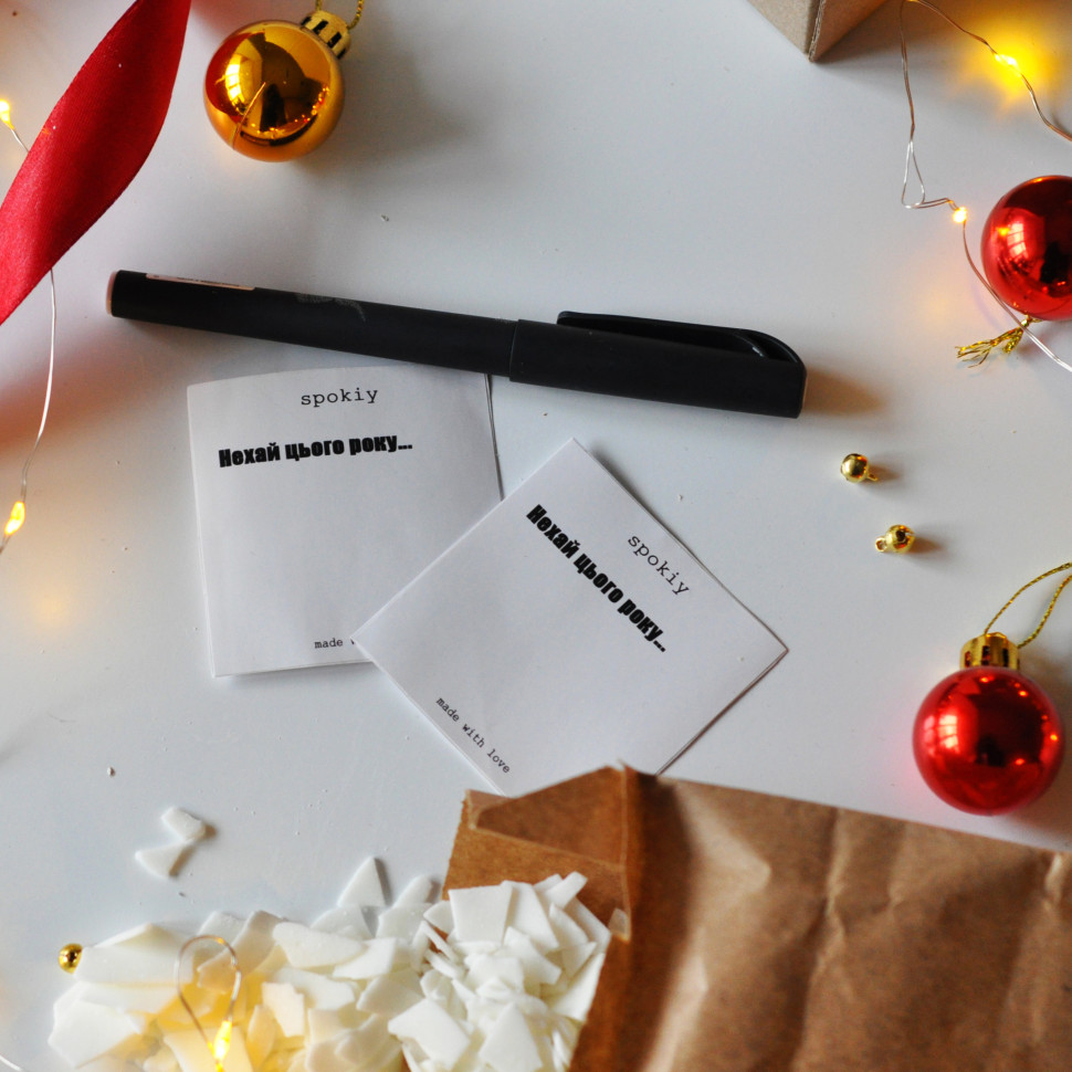 Новорічний набір для створення свічки «Побажання» L SP2469 на дві свічки