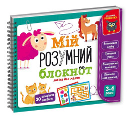 Гра розвиваюча 
