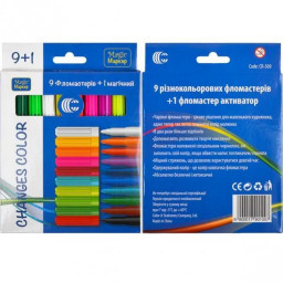 Фломастер 10 кольорів "Магічні 9 + 1" "С" 509-9+1