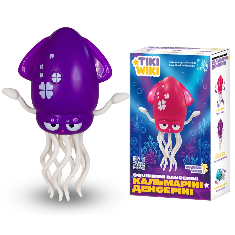 Интерактивная игрушка 