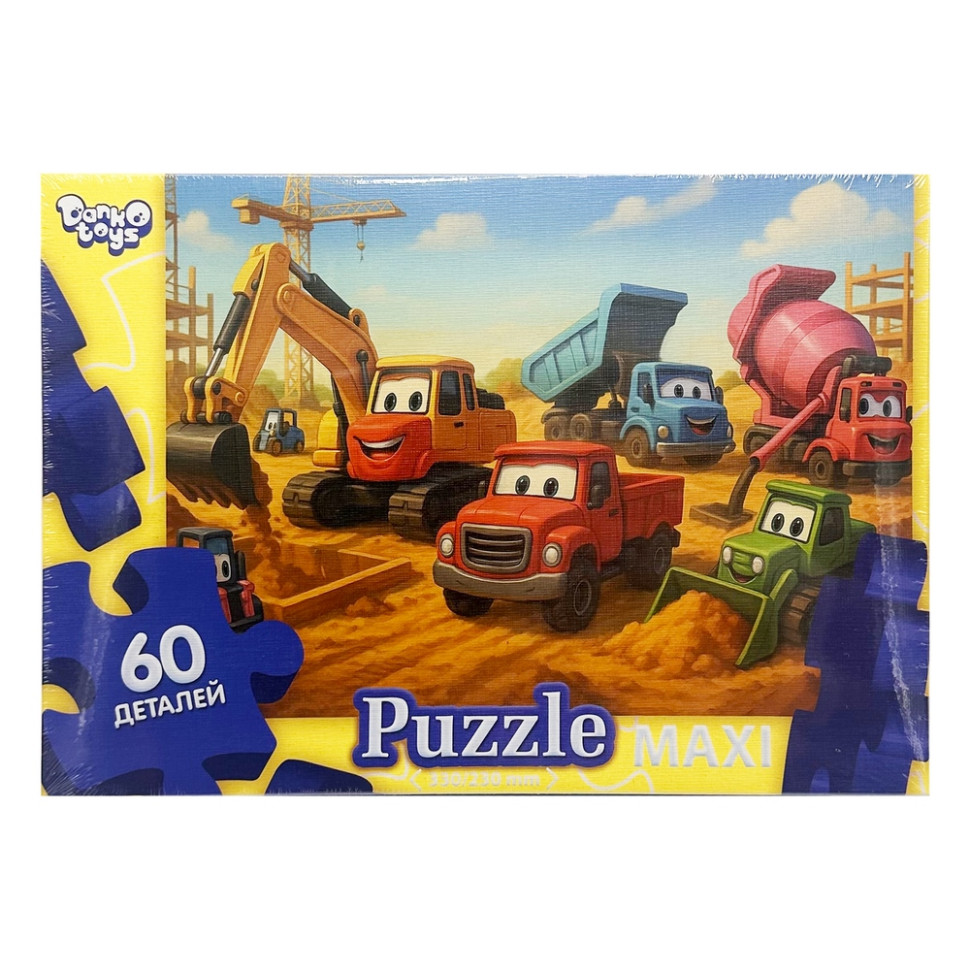 Детские пазлы-макси 
