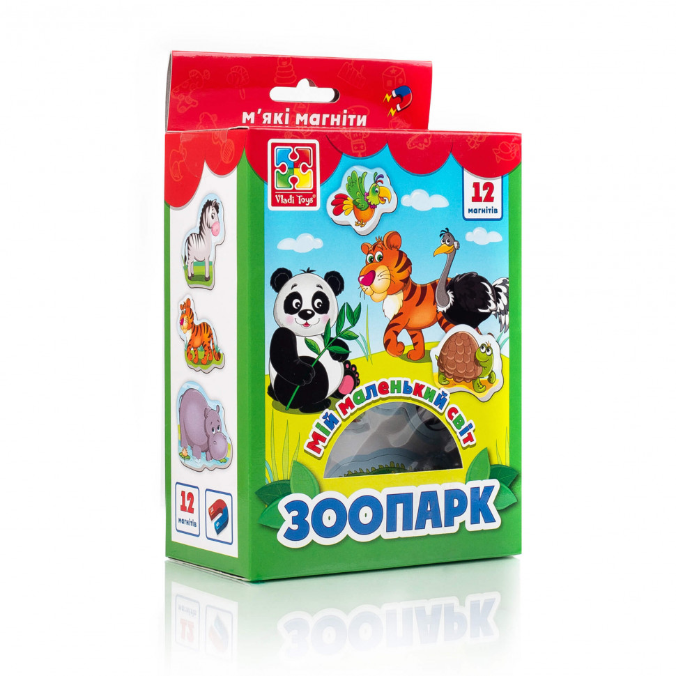 Мой маленький мир на магнитах 