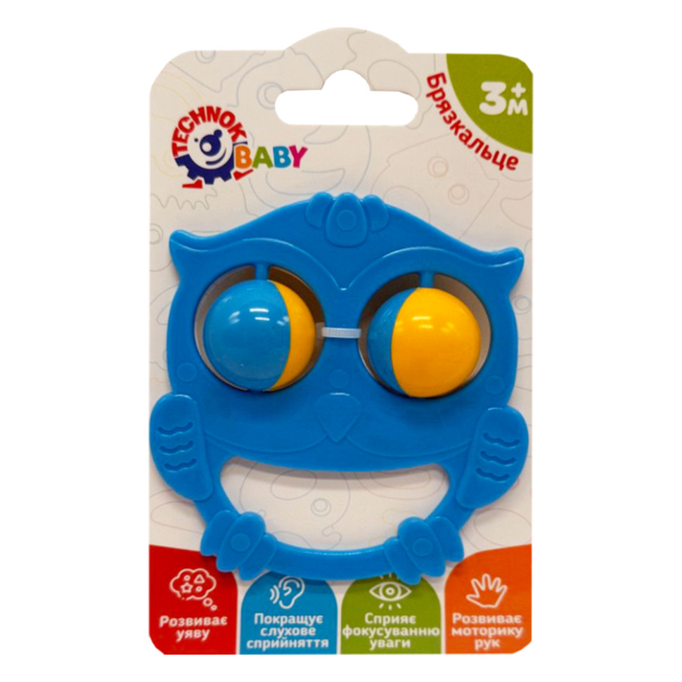 Дитяча брязкальце 