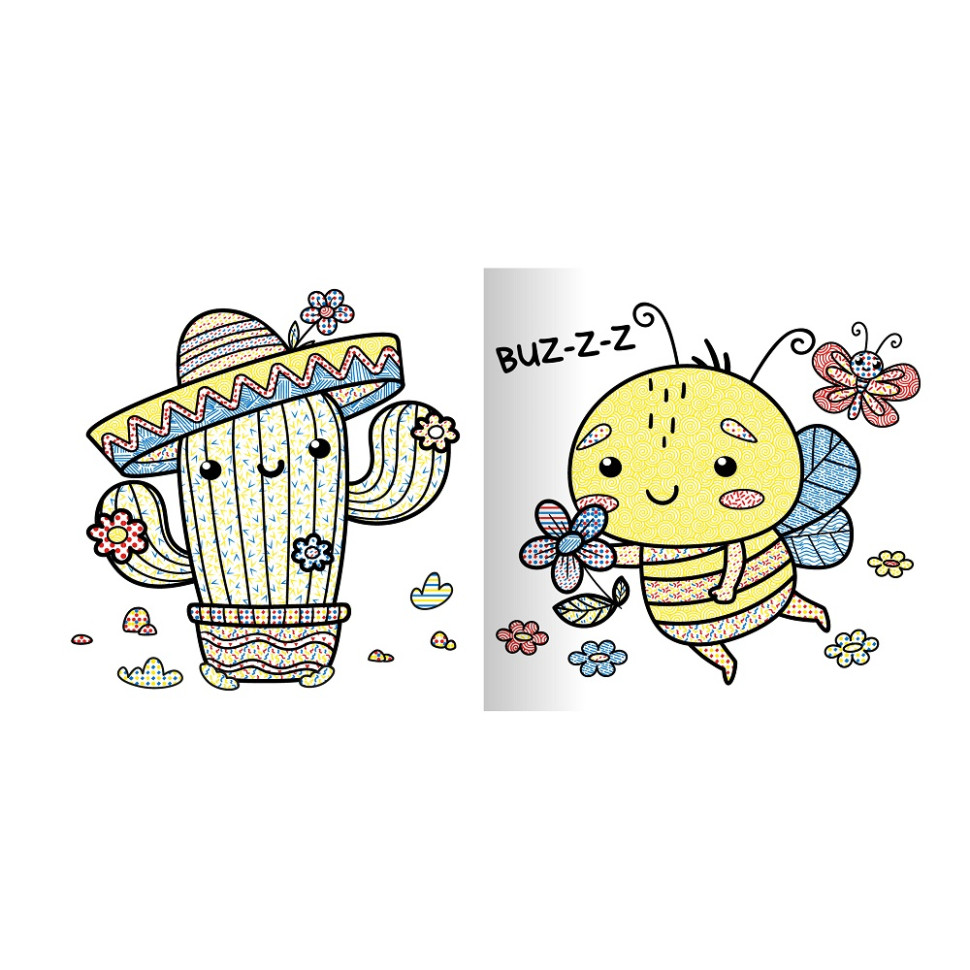 Водна розмальовка 