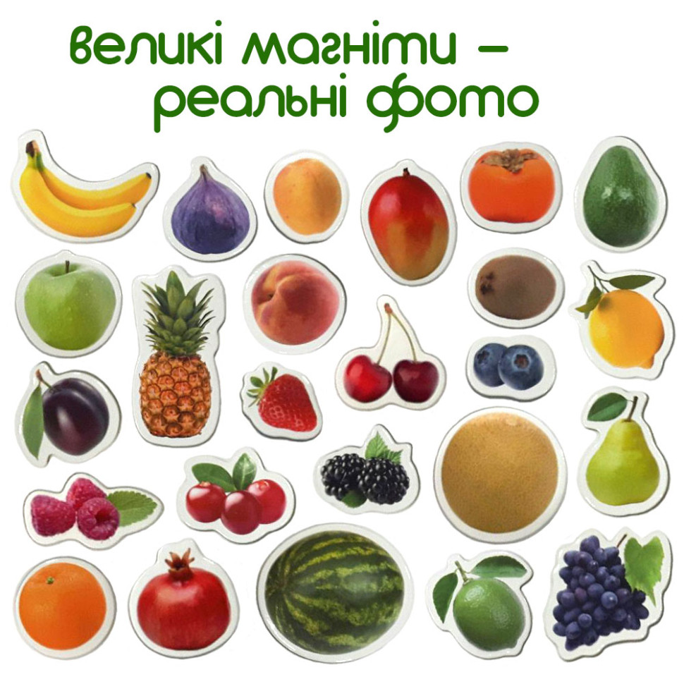 Набір магнітів 