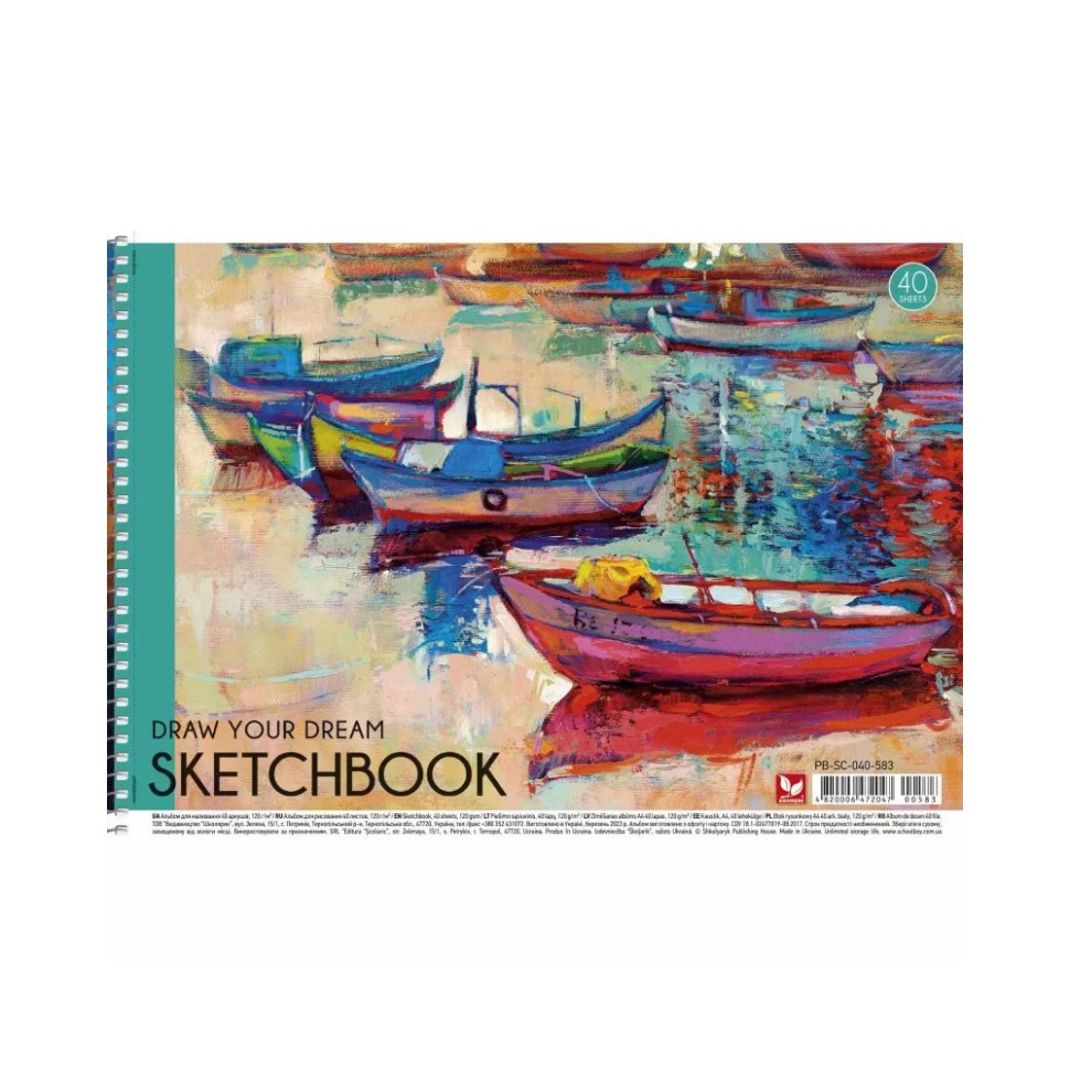 Альбом для рисования Школярик PB-SC-040-583-3 спираль, 40 листов