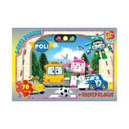 Пазл детский "Робокар Поли" G-Toys RR067435, 70 элементов