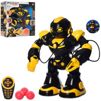 Робот на іч-управлінні Limo Toy М 5514 R 39 см