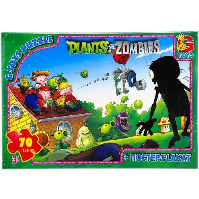 Дитячий пазл