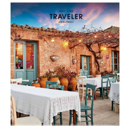 Тетрадь общая "Traveler" Школярик 096-3262L-2 в линию, 96 листов