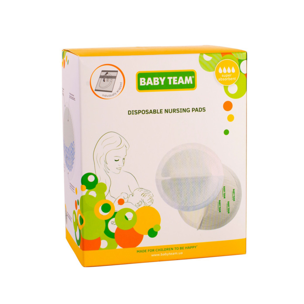 Одноразовые абсорбирующие вкладыши к бюстгальтеру Baby Team 0020, 30 штук супервпитывающие