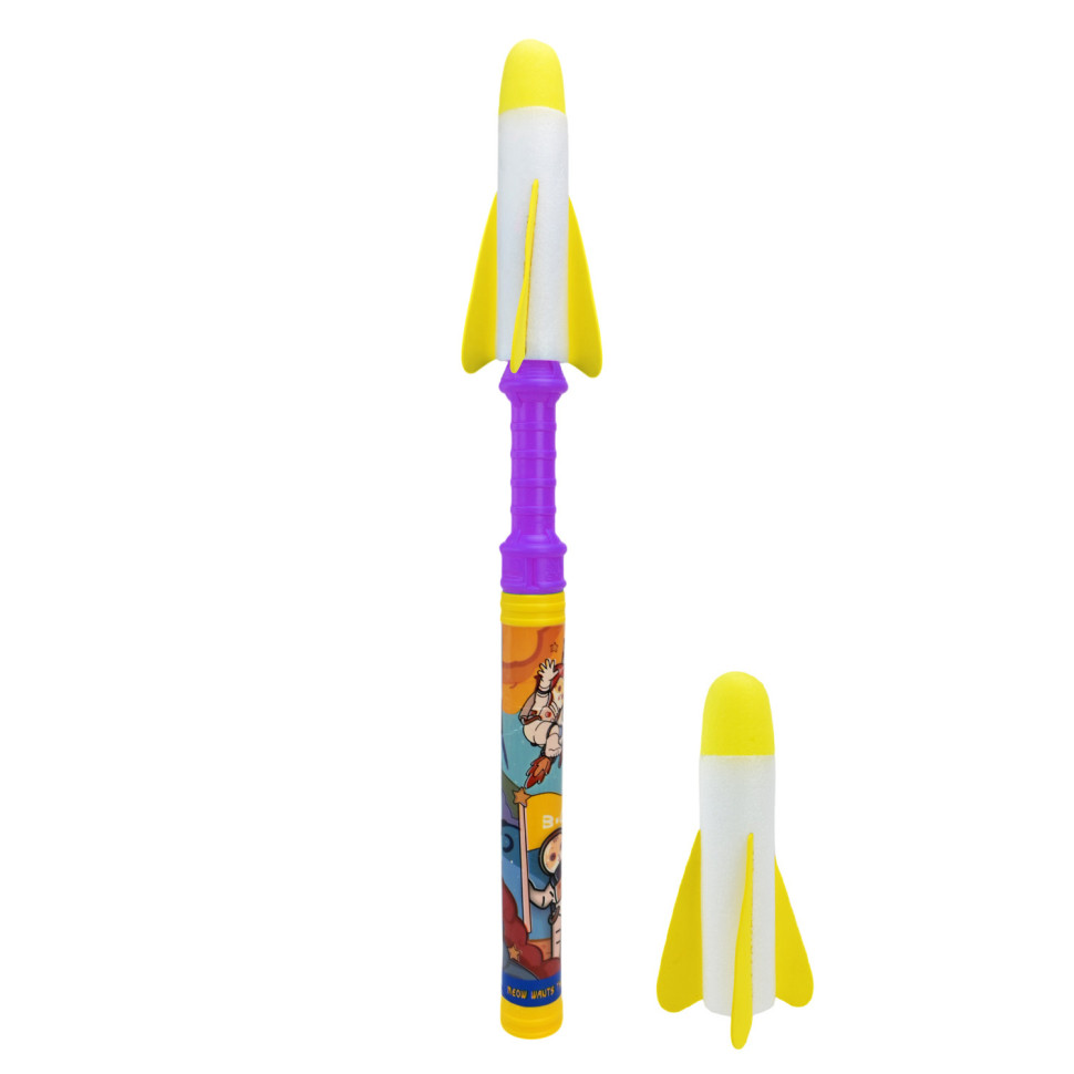 Розважальна Запускалка з ракетами Bambi JZ7904(Violet) 61 см, 2 ракети