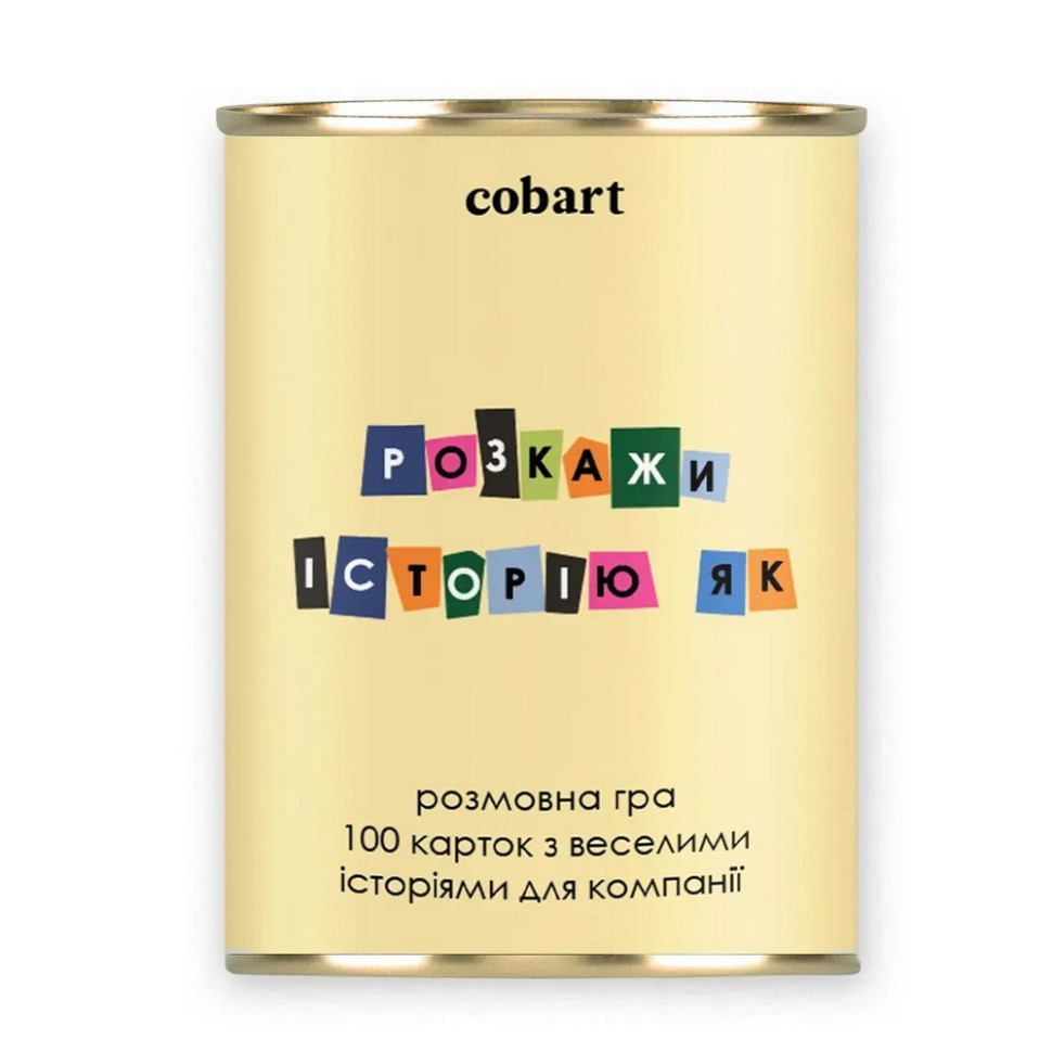 Карткова гра Розкажи історію Cobart СS-CG-006, 100 карток
