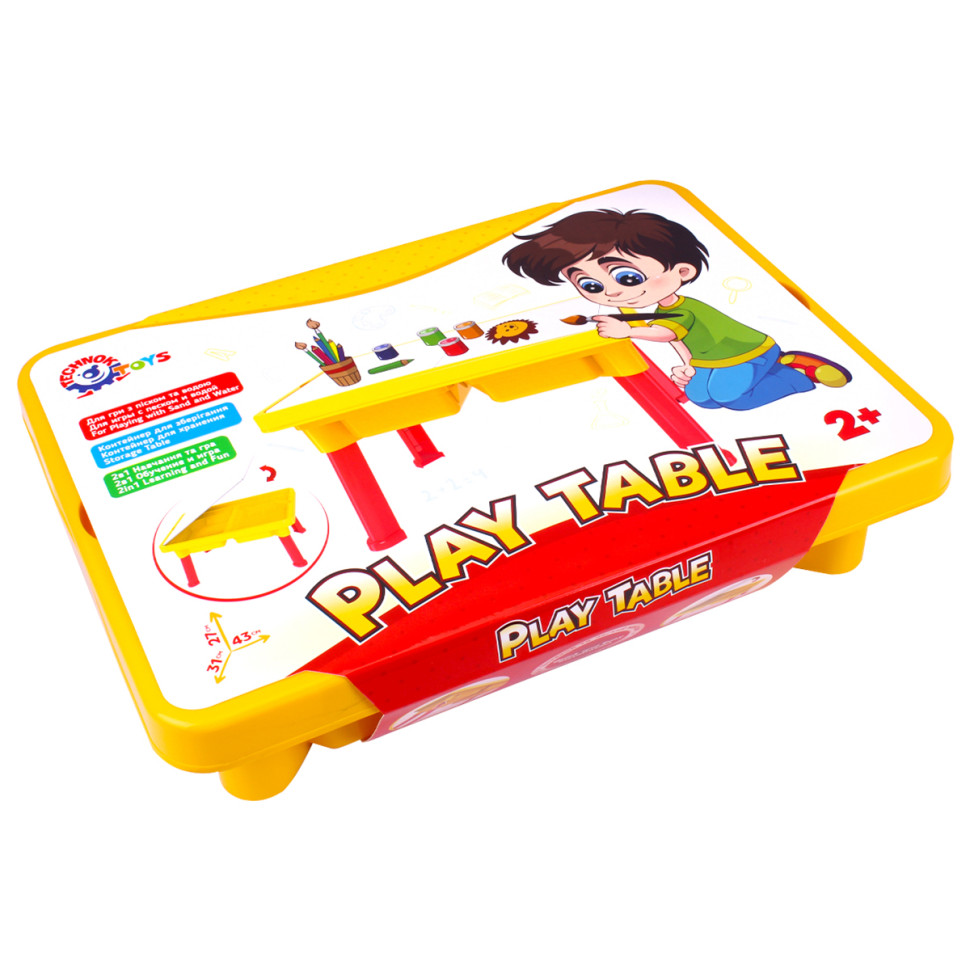 Игрушка