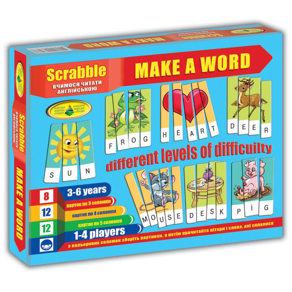 Обучающая игра 