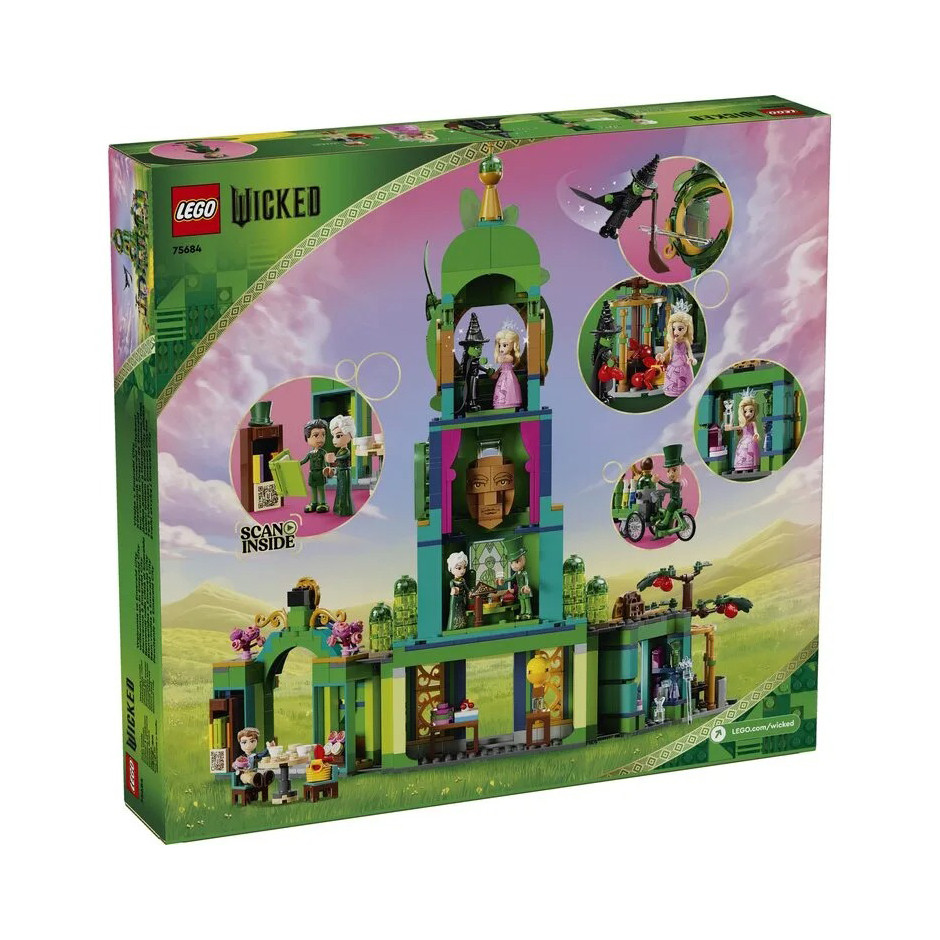 Конструктор Lego Wicked 