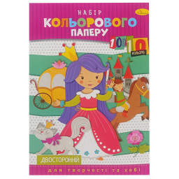 Набор двусторонней цветной бумаги А4 Апельсин АП-1203-3, 10 листов