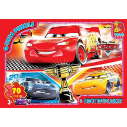 Дитячий пазл "Тачки" G-Toys Z10196 плакат 70 елементів